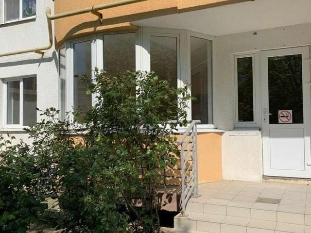 Недвижимость продажа в Анапа, Краснодарский Край