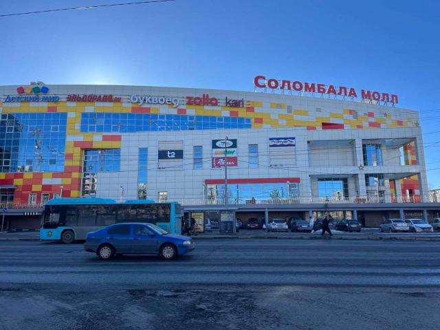 Недвижимость продажа в Соломбальский округ, Архангельск
