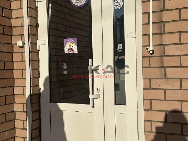 Недвижимость продажа в Фрунзенский район, городской округ Ярославль