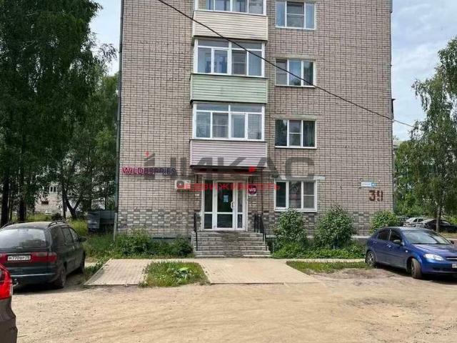 Недвижимость продажа в Ярославская область