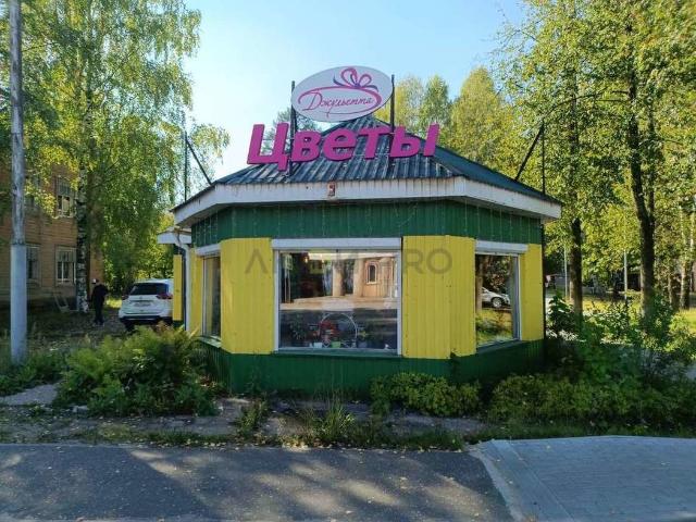 Недвижимость продажа в Белая Холуница, Белохолуницкий район