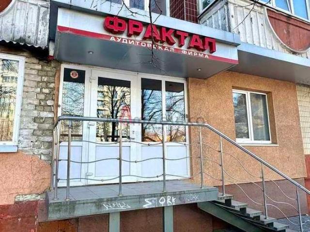 Недвижимость продажа в Западный округ, Белгород