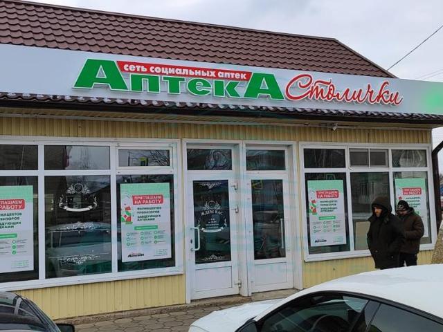 Недвижимость продажа в Брюховецкая Ст-ца, Краснодарский Край