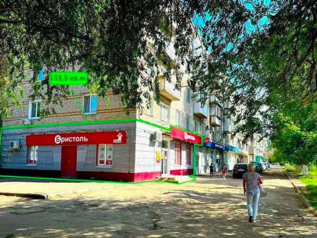 Недвижимость продажа в Приволжский