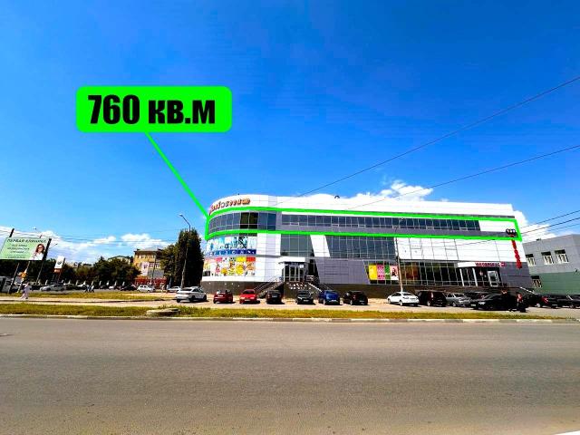 Недвижимость продажа в Энгельс