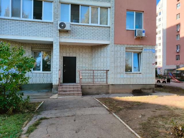 Недвижимость продажа в Энгельс