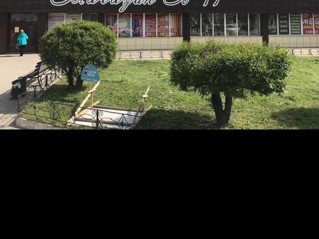 Недвижимость продажа в Черногорск