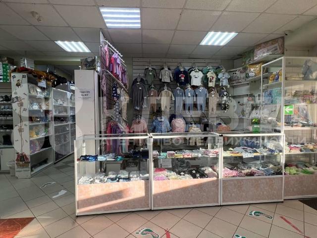 Недвижимость продажа в Чернушка, Чернушинский муниципальный округ