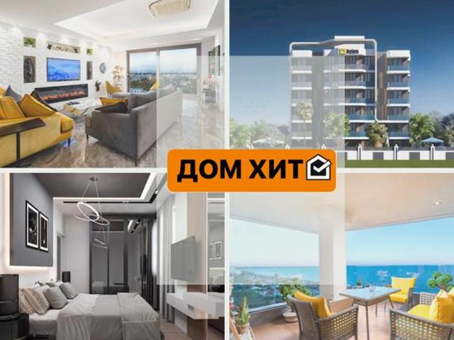 Недвижимость продажа в Евпатория
