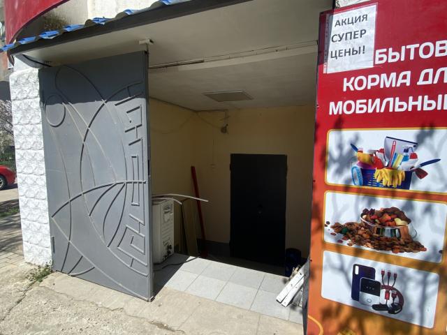 Недвижимость продажа в Евпатория