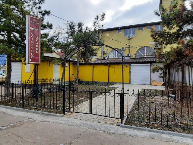 Недвижимость продажа в Евпатория, Євпаторійський район