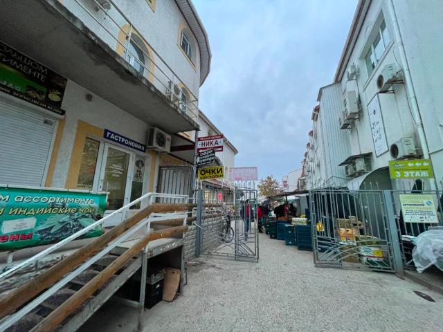 Недвижимость продажа в Евпатория