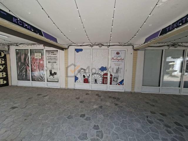 Недвижимость продажа в Евпатория
