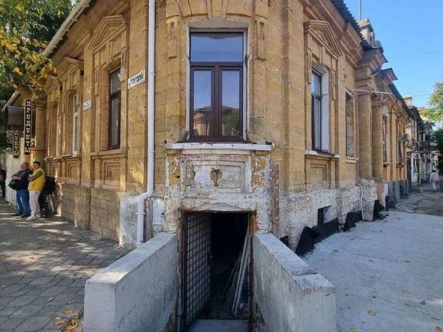 Недвижимость продажа в Евпатория, Євпаторійський район