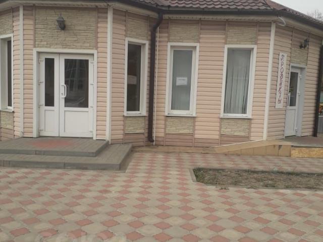 Недвижимость продажа в Иловля, Волгоградская Обл