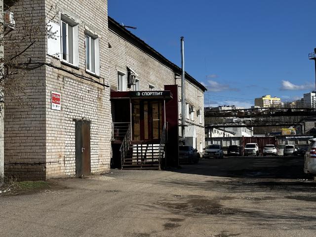 Недвижимость продажа в Киров, Кировская область