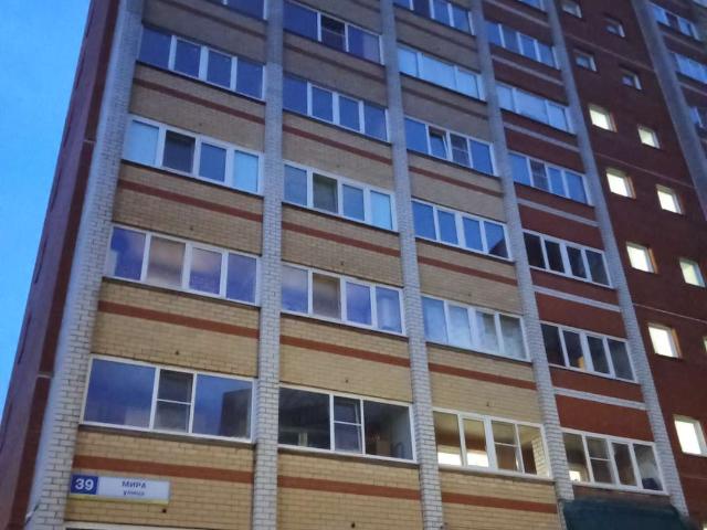 Недвижимость продажа в Киров, Кировская область