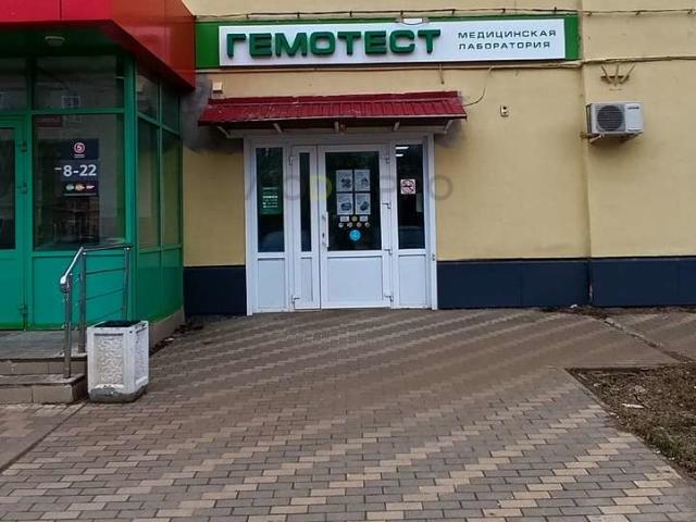 Недвижимость продажа в Киров, Кировская область