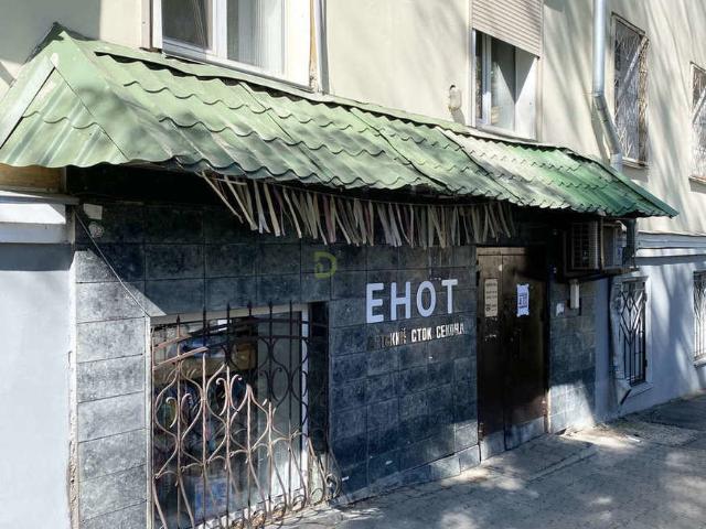 Недвижимость продажа в Киров, Кировская область