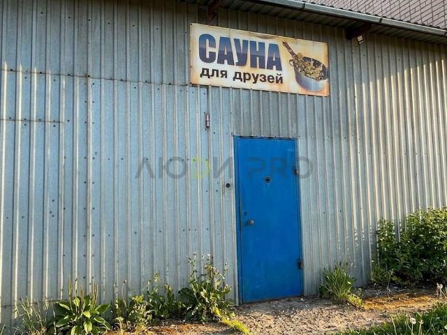 Недвижимость продажа в Киров, Кировская область