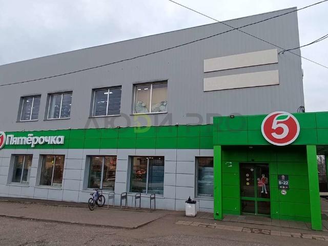 Недвижимость продажа в Киров, Кировская область