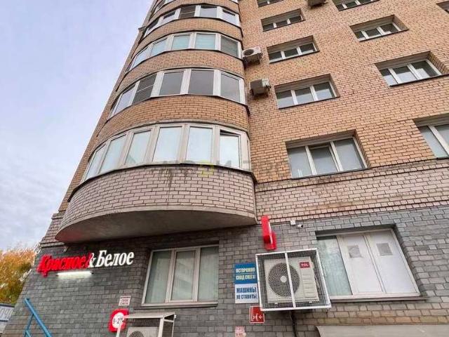 Недвижимость продажа в Киров, Кировская область