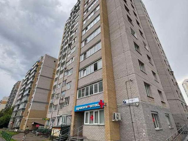 Недвижимость продажа в Киров, Кировская область