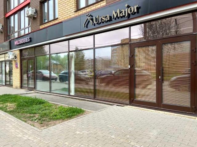 Недвижимость продажа в Киров, Кировская область