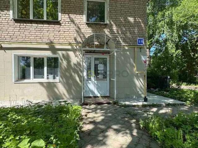 Недвижимость продажа в Киров, Кировская область
