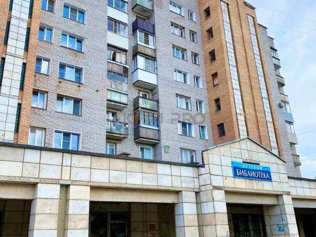 Недвижимость продажа в Кировская область