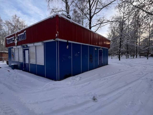 Недвижимость продажа в Кировская область