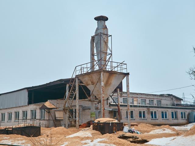Недвижимость продажа в Кировская область