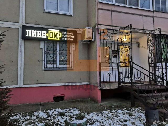 Недвижимость продажа в Кострома, Костромская область