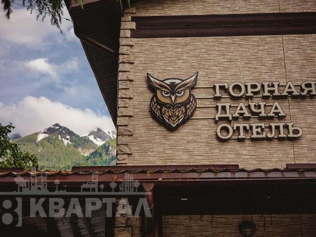 Недвижимость продажа в Верхневеселое С, Краснодарский Край