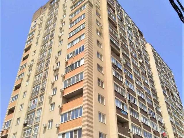 Недвижимость продажа в Краснодар, Краснодарский Край