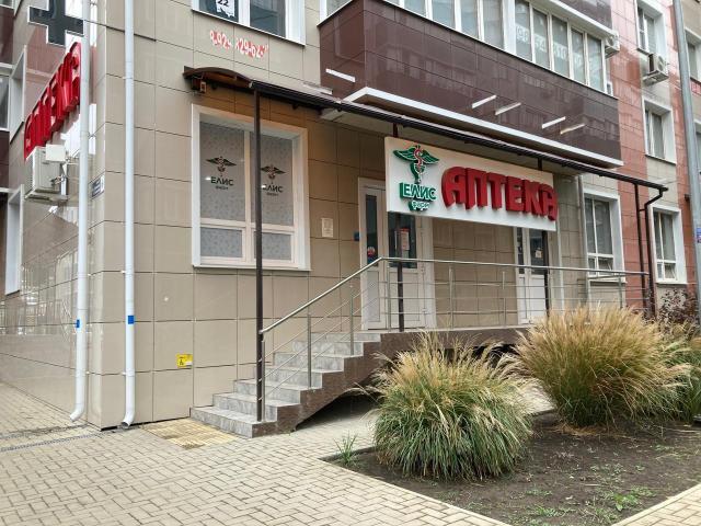 Недвижимость продажа в Березовый, Краснодарский Край