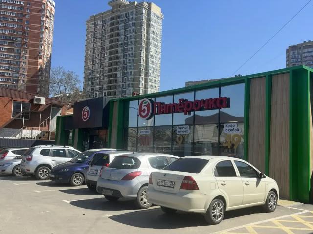 Недвижимость продажа в Прикубанский округ, Краснодар