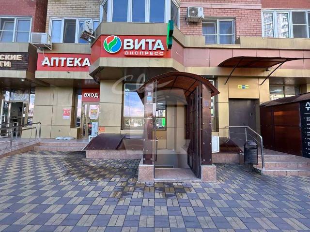 Недвижимость продажа в Березовый, Краснодарский Край