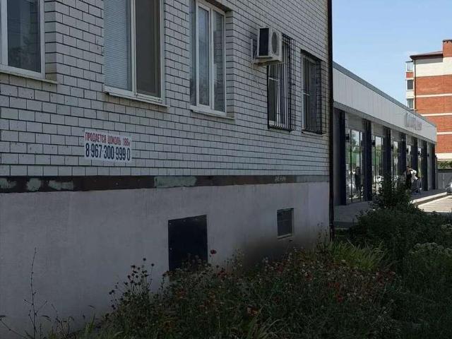 Недвижимость продажа в Березовый, Краснодарский Край