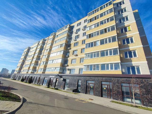 Недвижимость продажа в Прикубанский округ, Краснодар