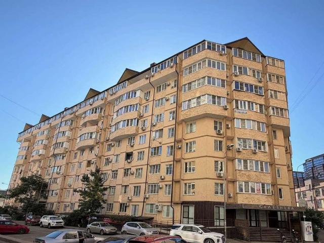 Недвижимость продажа в Березовый, Краснодарский Край