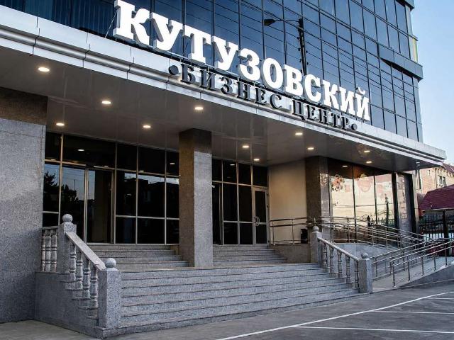 Недвижимость продажа в Березовый, Краснодарский Край
