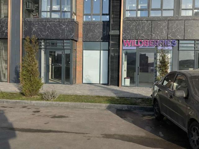 Недвижимость продажа в Березовый, Краснодарский Край