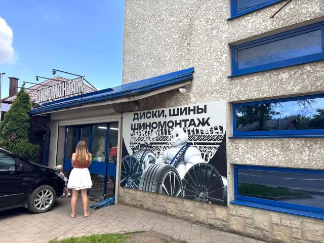 Недвижимость продажа в Березовый, Краснодарский Край