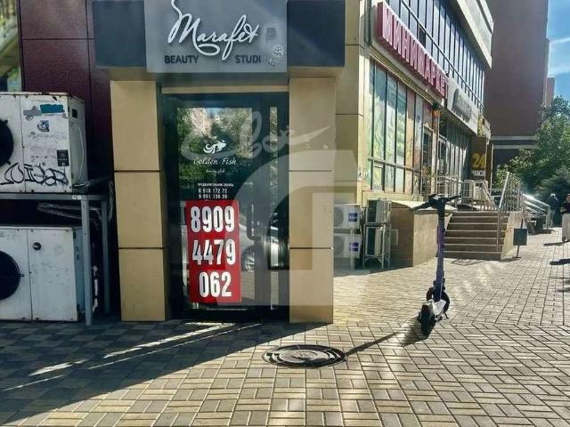Недвижимость продажа в Прикубанский округ, Краснодар
