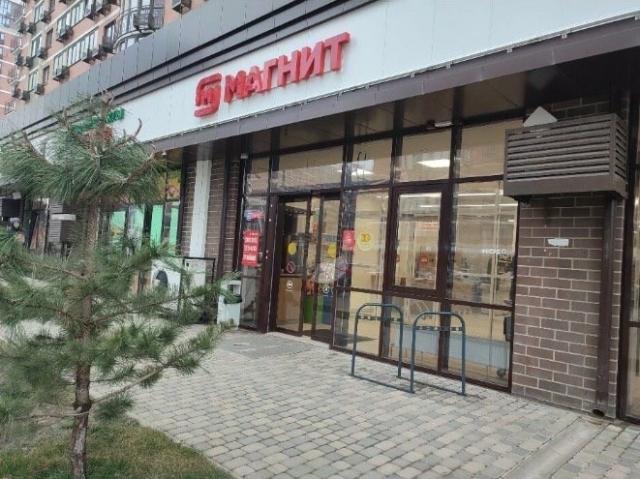 Недвижимость продажа в Березовый, Краснодарский Край