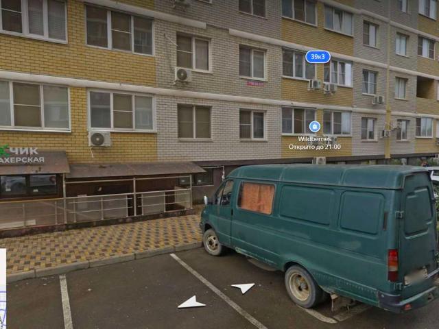 Недвижимость продажа в Березовый, Краснодарский Край
