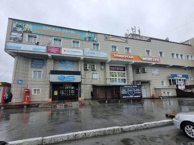 Недвижимость продажа в Линево, Новосибирская область