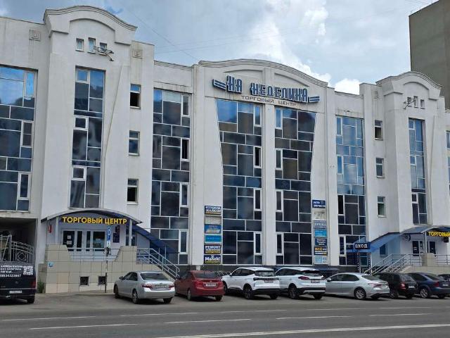 Недвижимость продажа в Липецкая область