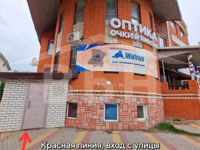 Недвижимость продажа в Лиски, Воронежская область